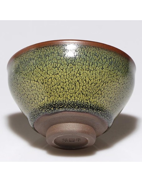 Jianzhan Tea Cups, Tenmoku Glaze Bowls Porcelain - 4.4oz / 130ml Green Partridge, Chinese Traditional Skill