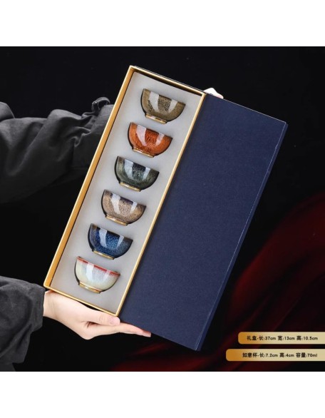 70ml Five Elements Jianzhan Master Cup Household Kung Fu Tea Cup Set Tea Cup Ceramic Teacups