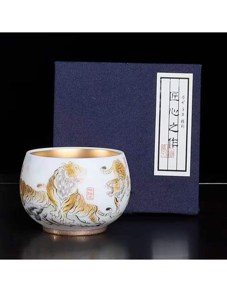 Jianzhan, White Porcelain Five Tigers Tea Cup, Individual Single Cup With Gift Box, Gift for Yourself/Friends/Tea Lovers, 200 ml/7.04 oz