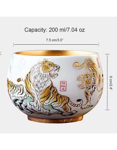 Jianzhan, White Porcelain Five Tigers Tea Cup, Individual Single Cup With Gift Box, Gift for Yourself/Friends/Tea Lovers, 200 ml/7.04 oz